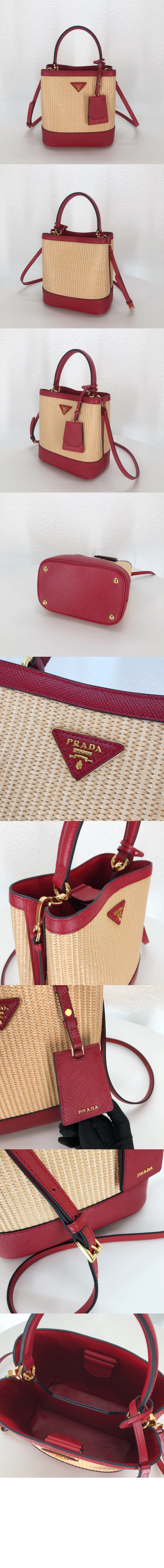 미러급레플리카사이트 | 명품레플리카 전문 쇼핑몰  | 퍼스트원 - 파니에 라탄백 1BA212 > 프라다