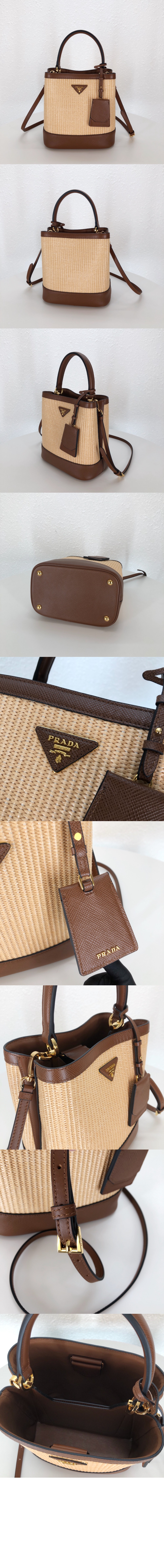 미러급레플리카사이트 | 명품레플리카 전문 쇼핑몰  | 퍼스트원 - 파니에 라탄백 1BA212 > 프라다