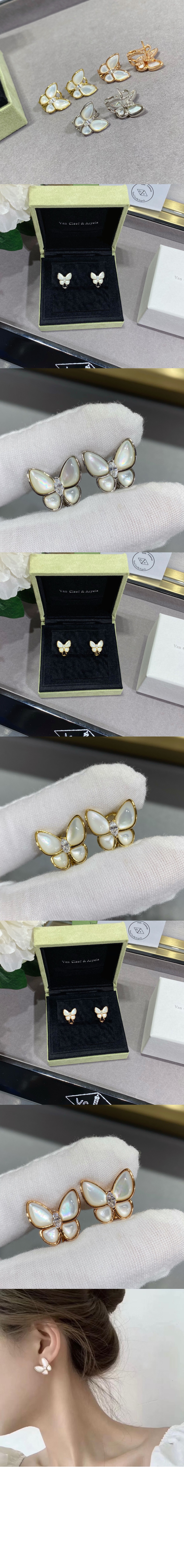 미러급레플리카사이트 | 명품레플리카 전문 쇼핑몰  | 퍼스트원 - 투 버터플라이 귀걸이 8FN00 > 반클리프