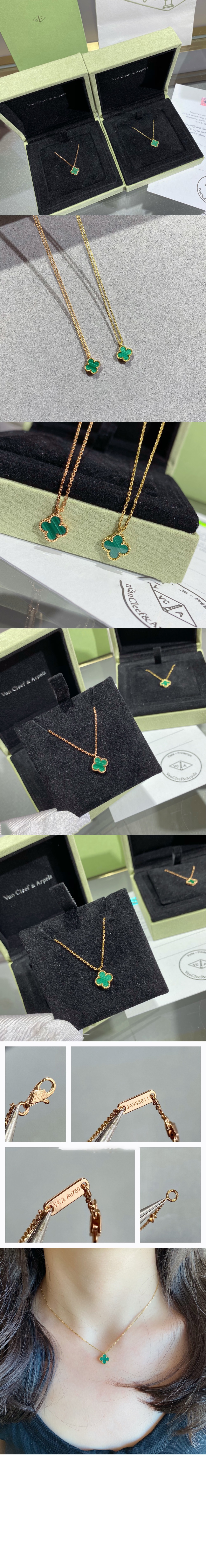 미러급레플리카사이트 | 명품레플리카 전문 쇼핑몰  | 퍼스트원 - 빈티지 알함브라 펜던트 9VA00 > 반클리프