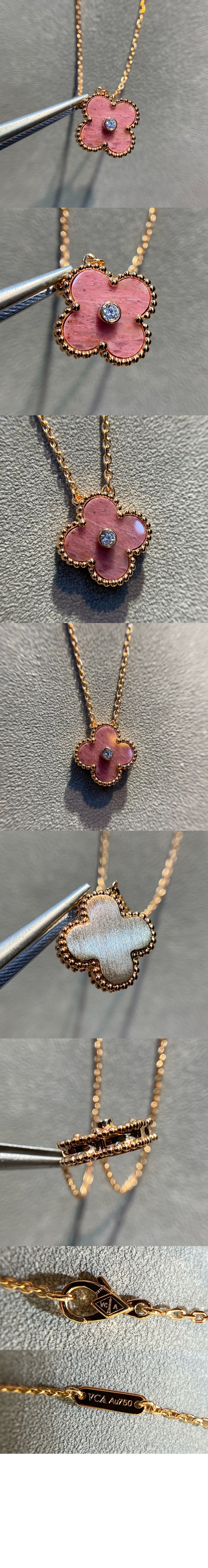 미러급레플리카사이트 | 명품레플리카 전문 쇼핑몰  | 퍼스트원 - 빈티지 알함브라 펜던트 7TD00 > 반클리프