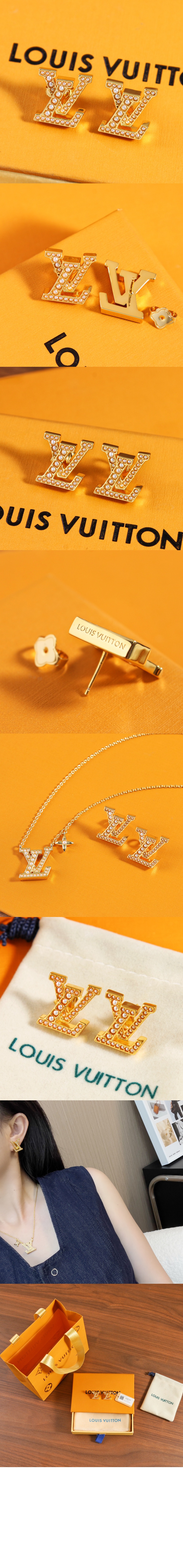 미러급레플리카사이트 | 명품레플리카 전문 쇼핑몰  | 퍼스트원 - LV 아이코닉 진주 귀걸이 M01235 > 루이비통