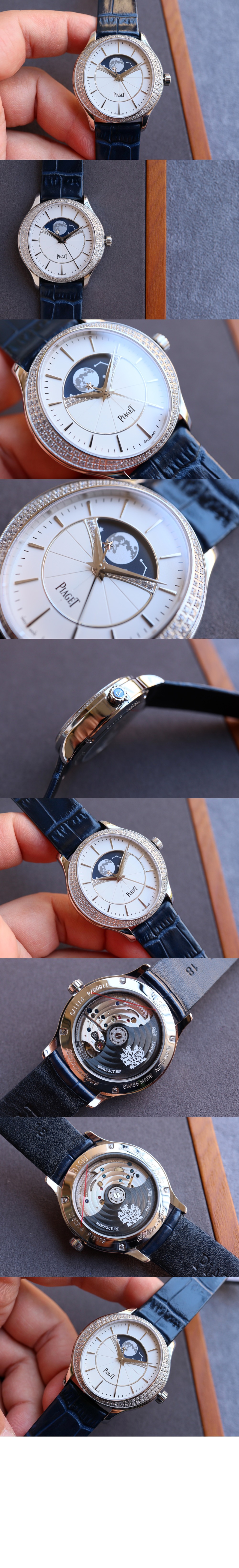 미러급레플리카사이트 | 명품레플리카 전문 쇼핑몰  | 퍼스트원 - 라임라이트 스텔라 문페이스 36 G0A40111 > 피아제