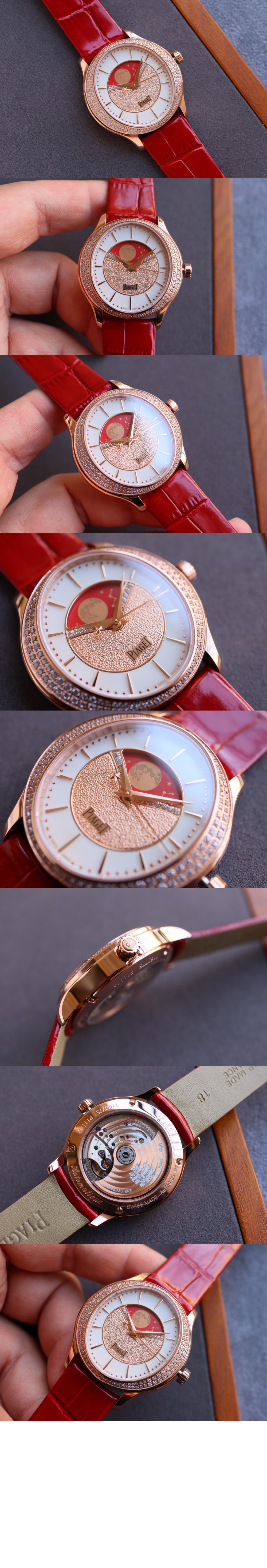 미러급레플리카사이트 | 명품레플리카 전문 쇼핑몰  | 퍼스트원 - 라임라이트 스텔라 문페이스 36 G0A45124 > 피아제