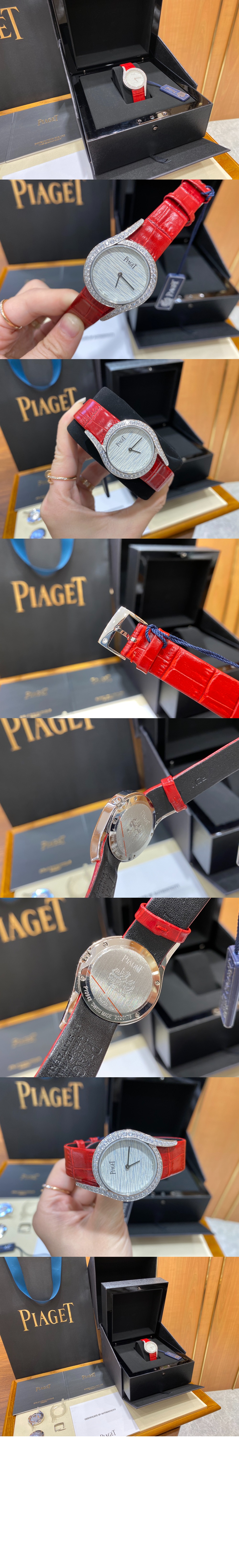 미러급레플리카사이트 | 명품레플리카 전문 쇼핑몰  | 퍼스트원 - 라임라이트 갈라 26 G0A43151 > 피아제