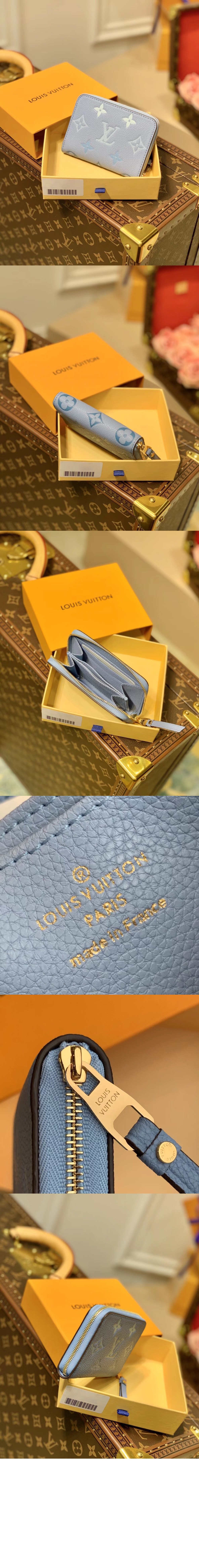 미러급레플리카사이트 | 명품레플리카 전문 쇼핑몰  | 퍼스트원 - 지피 코인 퍼스 M80408 > 루이비통