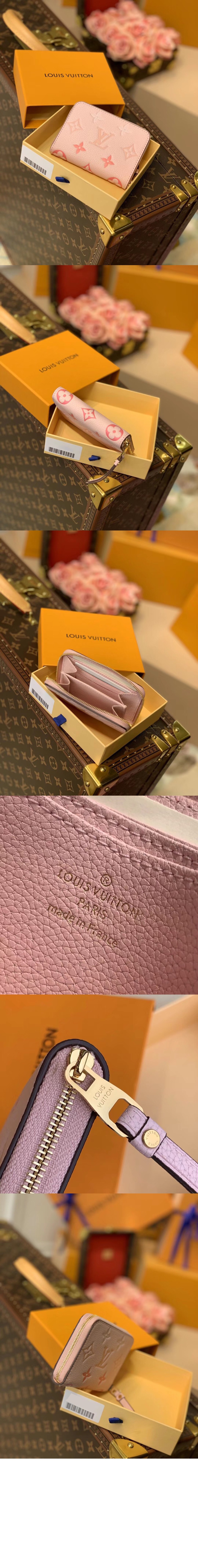 미러급레플리카사이트 | 명품레플리카 전문 쇼핑몰  | 퍼스트원 - 지피 코인 퍼스 M80408 > 루이비통