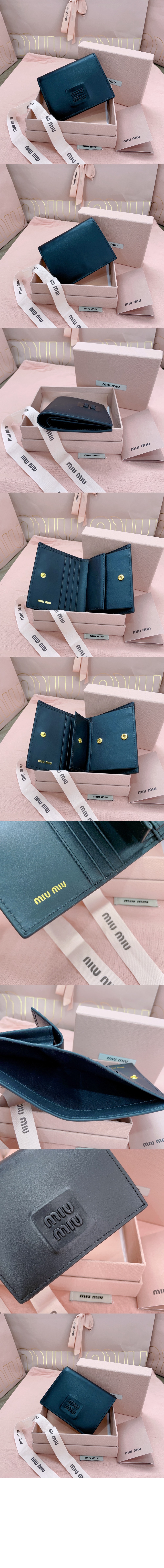 미러급레플리카사이트 | 명품레플리카 전문 쇼핑몰  | 퍼스트원 - 가죽 반지갑 5MV204 > 미우미우