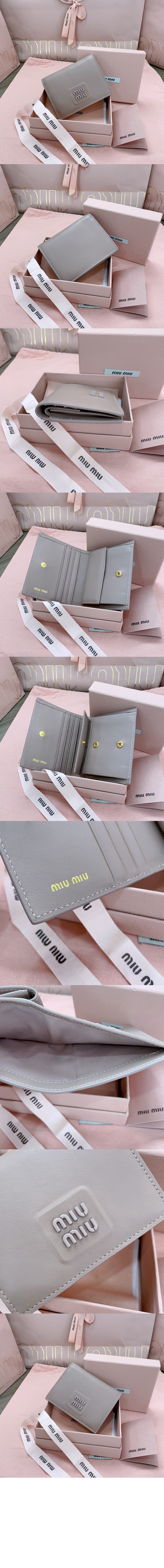 미러급레플리카사이트 | 명품레플리카 전문 쇼핑몰  | 퍼스트원 - 가죽 반지갑 5MV204 > 미우미우