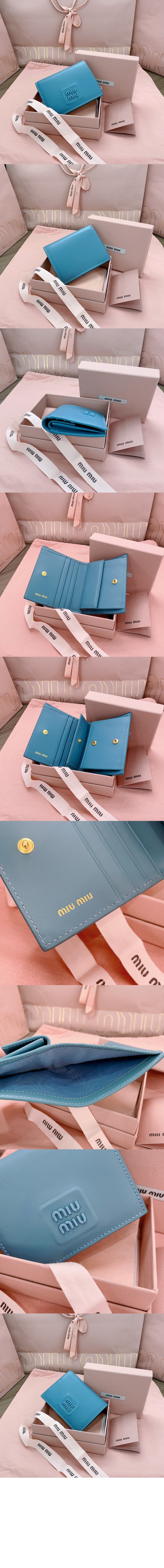 미러급레플리카사이트 | 명품레플리카 전문 쇼핑몰  | 퍼스트원 - 가죽 반지갑 5MV204 > 미우미우