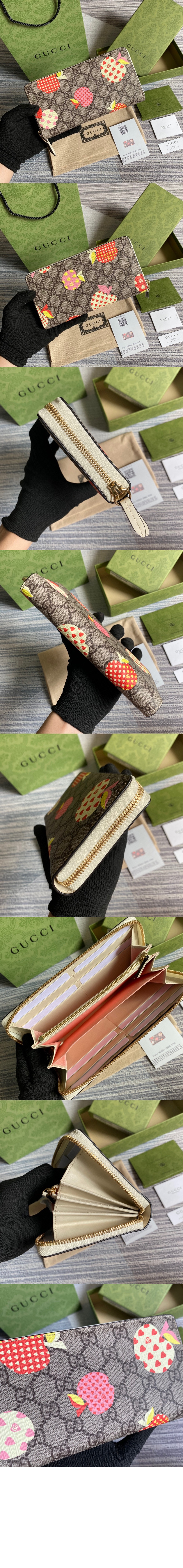 미러급레플리카사이트 | 명품레플리카 전문 쇼핑몰  | 퍼스트원 - 인터로킹 G 지퍼월렛 663924 > 구찌