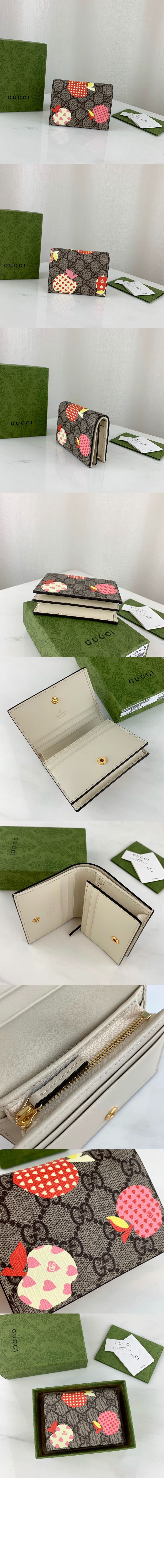 미러급레플리카사이트 | 명품레플리카 전문 쇼핑몰  | 퍼스트원 - GG 마몽 반지갑 663922 > 구찌