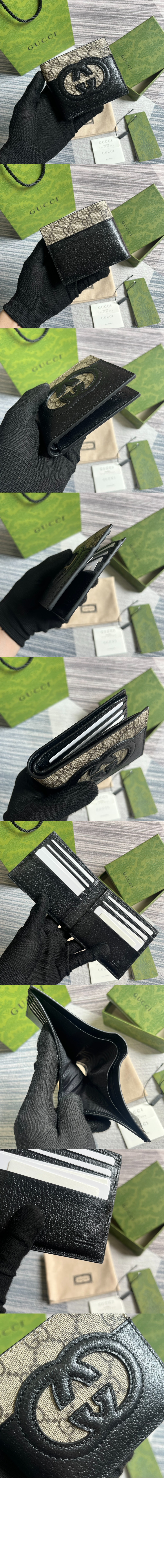 미러급레플리카사이트 | 명품레플리카 전문 쇼핑몰  | 퍼스트원 - 컷아웃 인터로킹 G 반지갑 701420 > 구찌