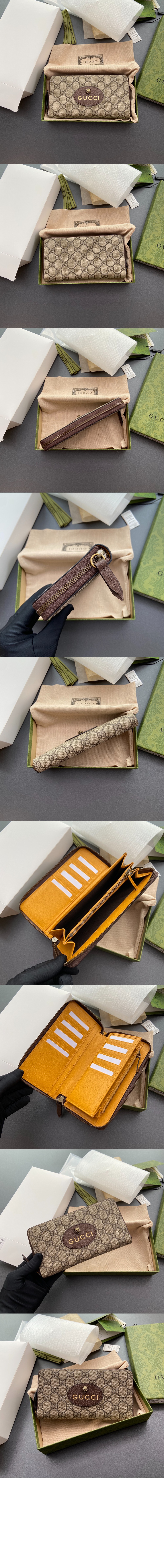 미러급레플리카사이트 | 명품레플리카 전문 쇼핑몰  | 퍼스트원 - 네오빈티지 GG 수프림 지퍼월렛 473953 > 구찌