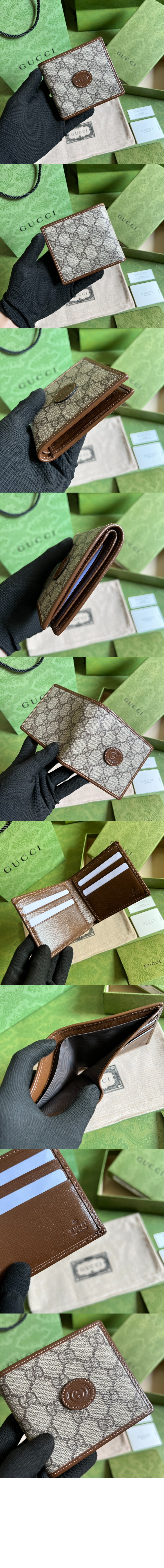 미러급레플리카사이트 | 명품레플리카 전문 쇼핑몰  | 퍼스트원 - 인터로킹 G 반지갑 671652 > 구찌