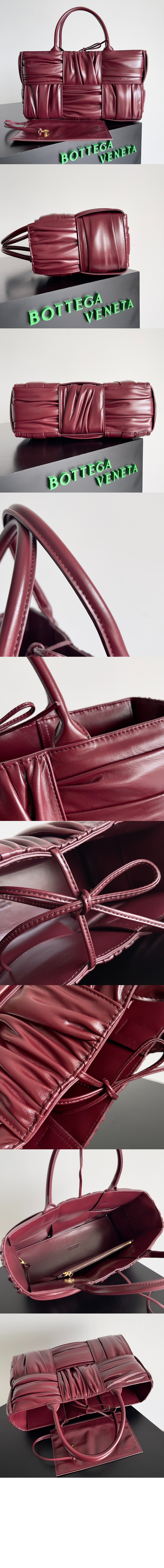 미러급레플리카사이트 | 명품레플리카 전문 쇼핑몰  | 퍼스트원 - 스몰 아르코 토트 729043 > 보테가베네타