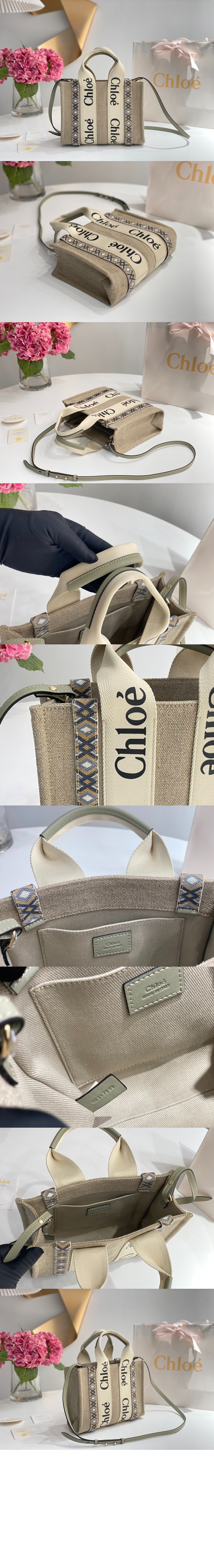 미러급레플리카사이트 | 명품레플리카 전문 쇼핑몰  | 퍼스트원 - 우디 토트백 스몰 SS397 > 끌로에