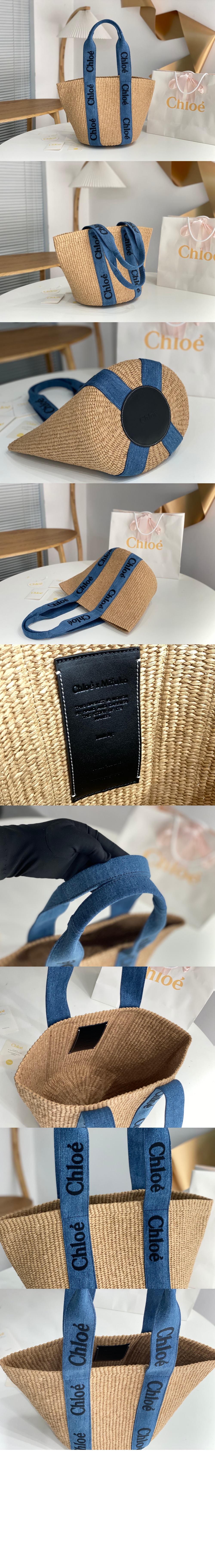 미러급레플리카사이트 | 명품레플리카 전문 쇼핑몰  | 퍼스트원 - 우디 바스켓백 라지 US380 > 끌로에