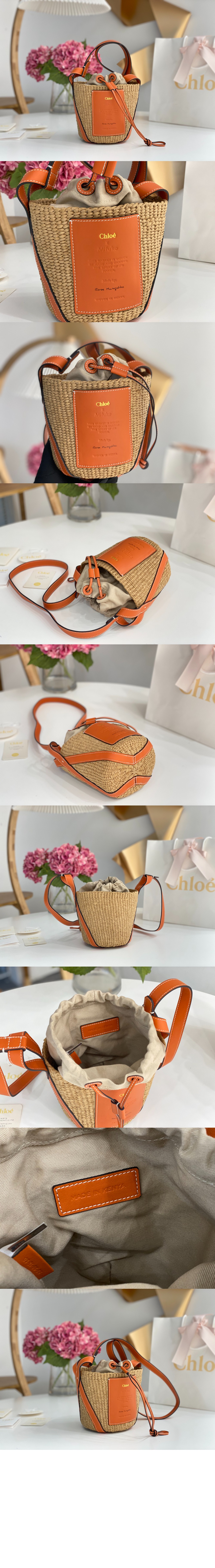 미러급레플리카사이트 | 명품레플리카 전문 쇼핑몰  | 퍼스트원 - 우디 바스켓백 스몰 SS391 > 끌로에