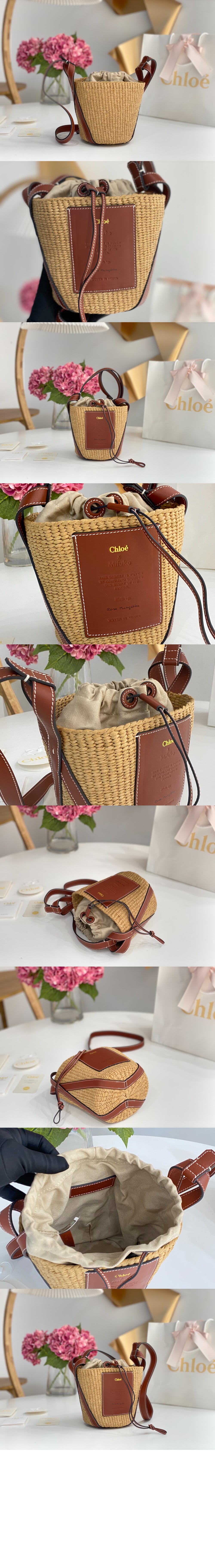 미러급레플리카사이트 | 명품레플리카 전문 쇼핑몰  | 퍼스트원 - 우디 바스켓백 스몰 SS391 > 끌로에