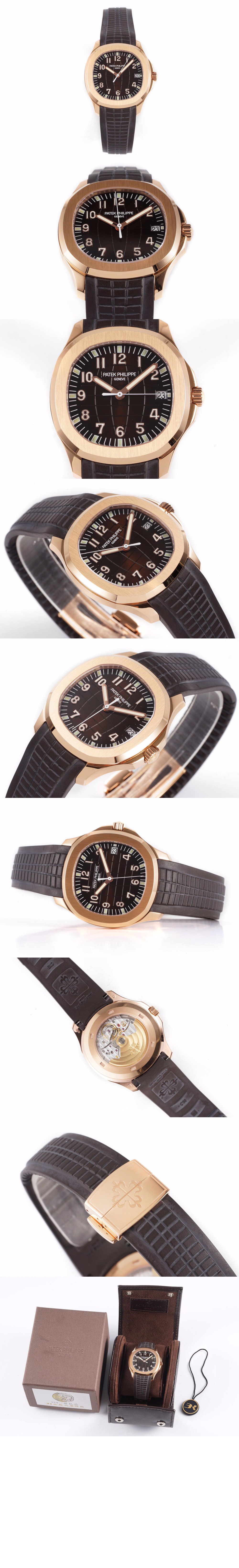 미러급레플리카사이트 | 명품레플리카 전문 쇼핑몰  | 퍼스트원 - 아쿠아넛 40.8 5167R > 파텍필립