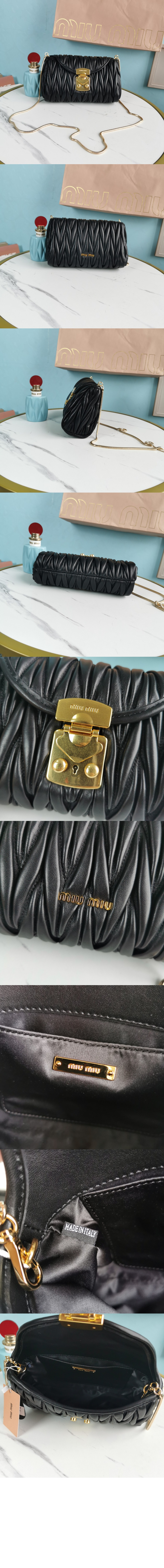 미러급레플리카사이트 | 명품레플리카 전문 쇼핑몰  | 퍼스트원 - 마테라쎄 숄더백 5BH196 > 미우미우