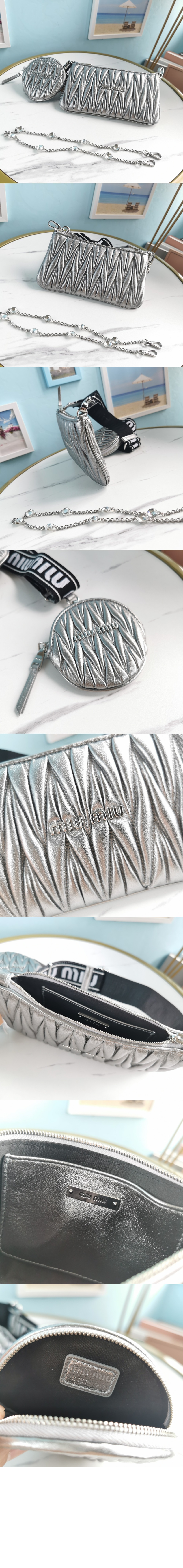 미러급레플리카사이트 | 명품레플리카 전문 쇼핑몰  | 퍼스트원 - 마테라쎄 숄더백 5BH190 > 미우미우