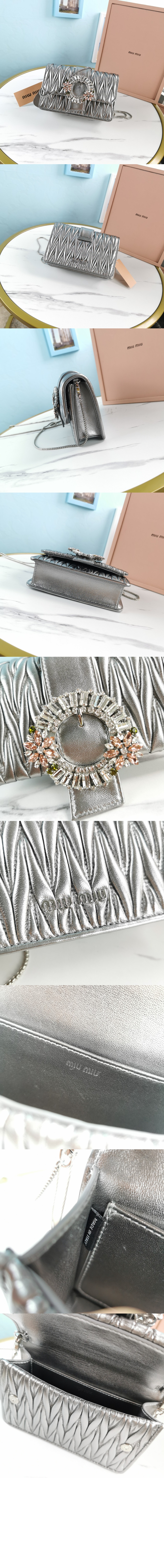 미러급레플리카사이트 | 명품레플리카 전문 쇼핑몰  | 퍼스트원 - 마테라쎄 플라워 미니백 5BH095 > 미우미우