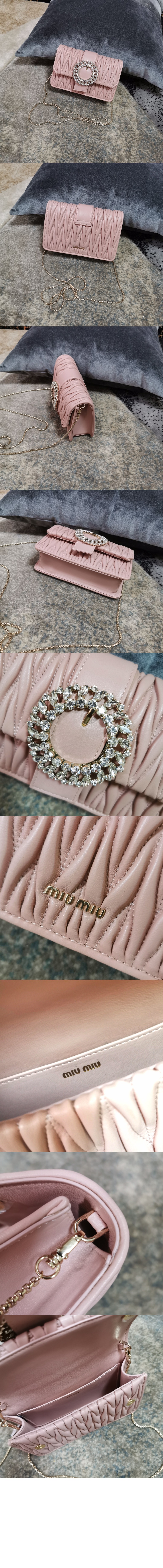 미러급레플리카사이트 | 명품레플리카 전문 쇼핑몰  | 퍼스트원 - 마테라쎄 미니백 5BH095 > 미우미우