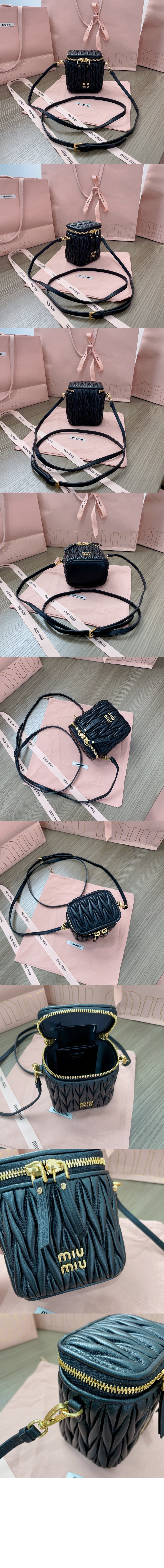 미러급레플리카사이트 | 명품레플리카 전문 쇼핑몰  | 퍼스트원 - 마테라쎄 나파 가죽 마이크로 백 5NR018 > 미우미우