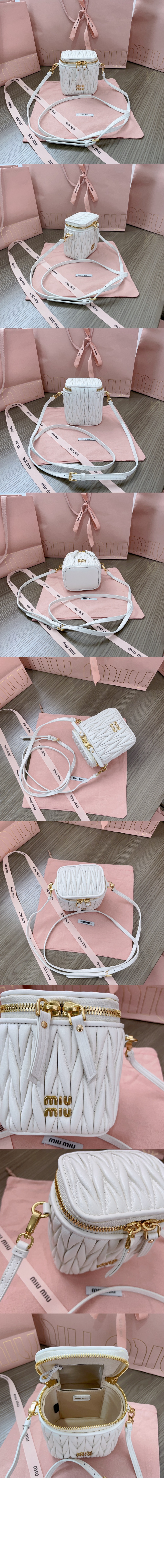 미러급레플리카사이트 | 명품레플리카 전문 쇼핑몰  | 퍼스트원 - 마테라쎄 나파 가죽 마이크로 백 5NR018 > 미우미우