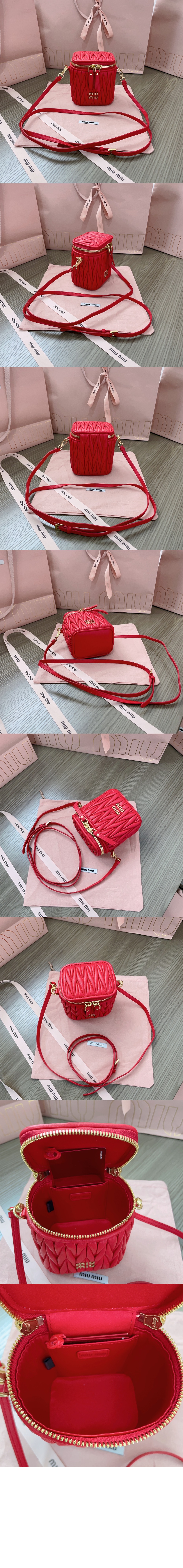 미러급레플리카사이트 | 명품레플리카 전문 쇼핑몰  | 퍼스트원 - 마테라쎄 나파 가죽 마이크로 백 5NR018 > 미우미우