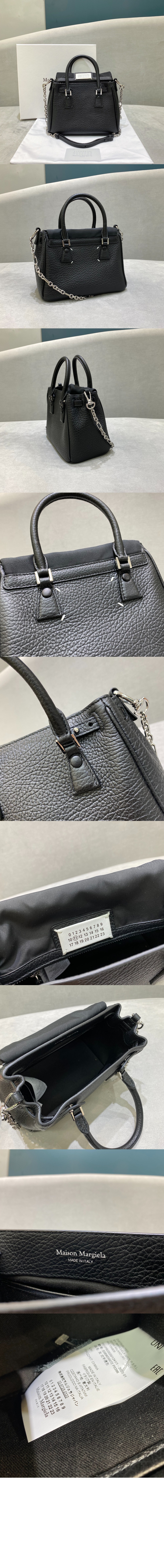 미러급레플리카사이트 | 명품레플리카 전문 쇼핑몰  | 퍼스트원 - 5AC 로고 패치 블랙 토트백 > 마르지엘라