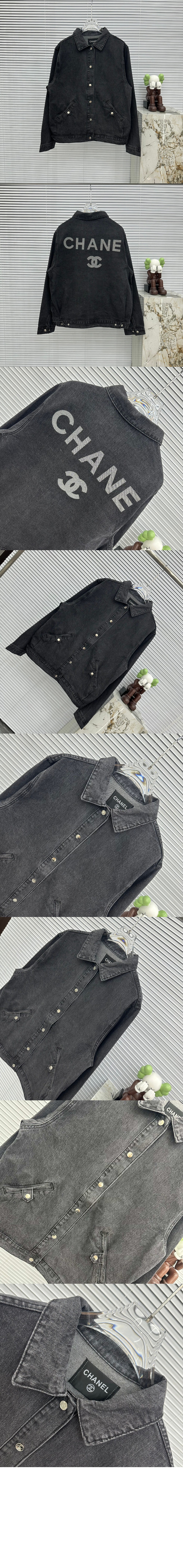 미러급레플리카사이트 | 명품레플리카 전문 쇼핑몰  | 퍼스트원 - 로고 프린트 쇼트 코트 > 샤넬