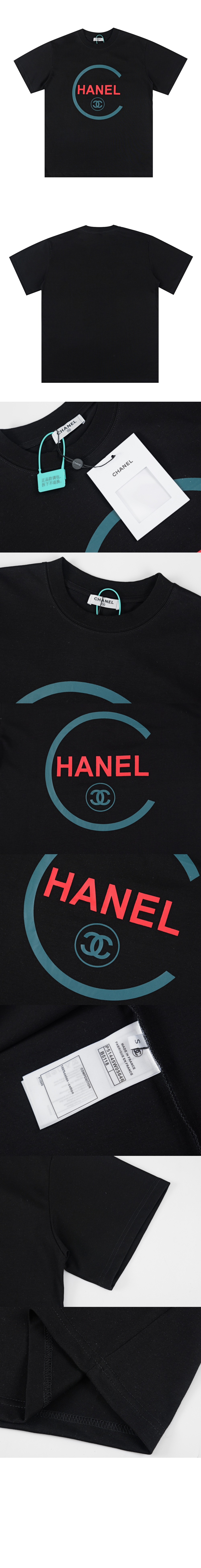 미러급레플리카사이트 | 명품레플리카 전문 쇼핑몰  | 퍼스트원 - 로고 프린트 반팔 > 샤넬