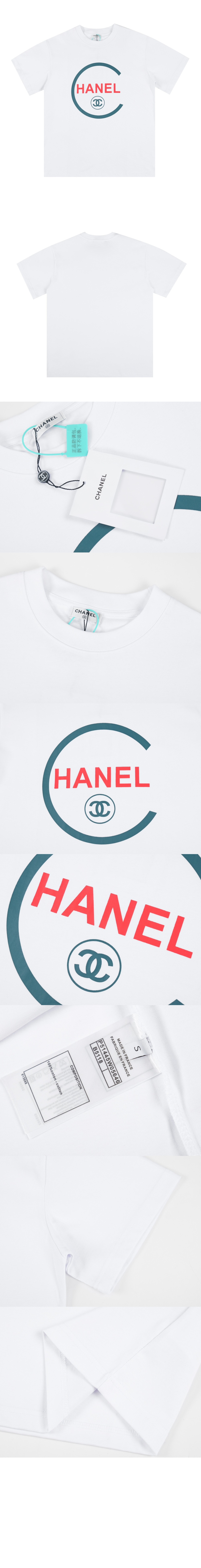 미러급레플리카사이트 | 명품레플리카 전문 쇼핑몰  | 퍼스트원 - 로고 프린트 반팔 > 샤넬