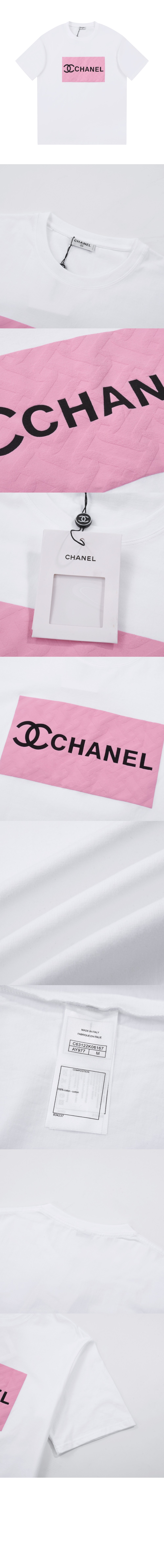 미러급레플리카사이트 | 명품레플리카 전문 쇼핑몰  | 퍼스트원 - 로고 프린트 반팔 > 샤넬