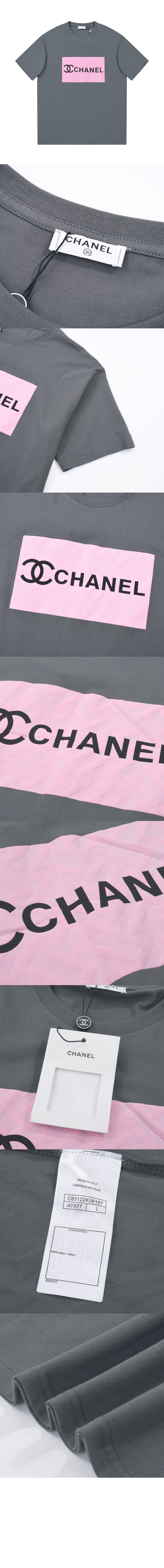 미러급레플리카사이트 | 명품레플리카 전문 쇼핑몰  | 퍼스트원 - 로고 프린트 반팔 > 샤넬