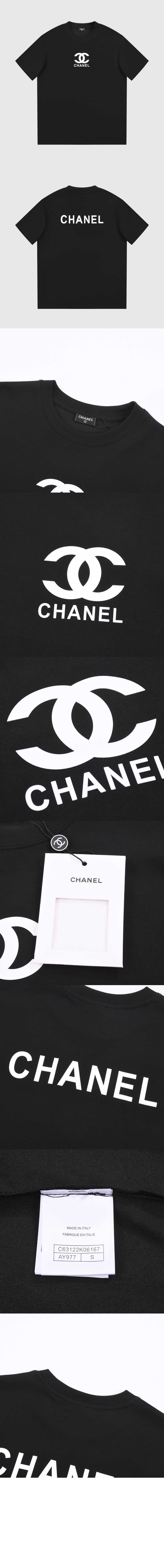 미러급레플리카사이트 | 명품레플리카 전문 쇼핑몰  | 퍼스트원 - 로고 프린트 반팔 > 샤넬