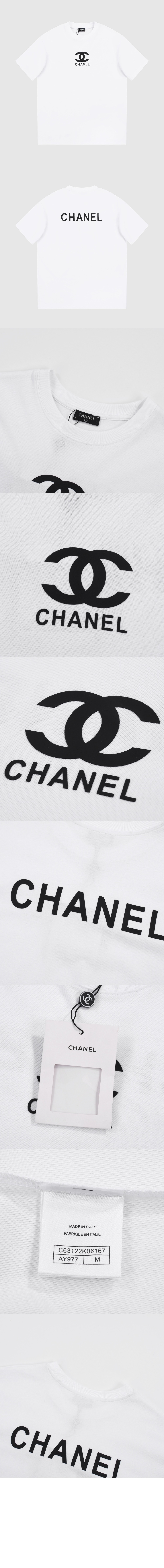 미러급레플리카사이트 | 명품레플리카 전문 쇼핑몰  | 퍼스트원 - 로고 프린트 반팔 > 샤넬