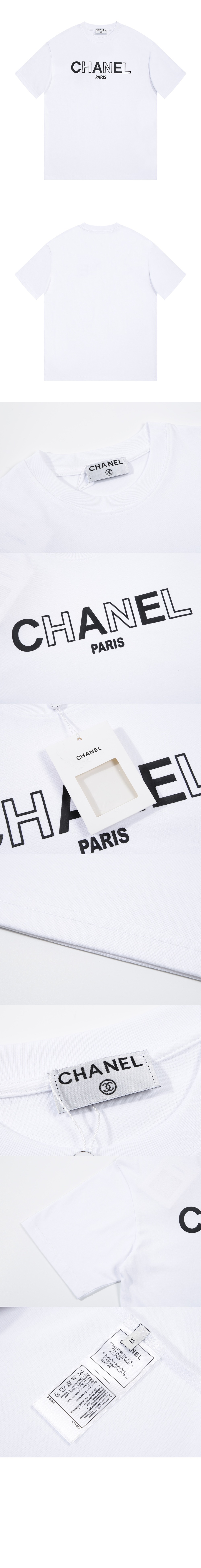 미러급레플리카사이트 | 명품레플리카 전문 쇼핑몰  | 퍼스트원 - 로고 프린트 반팔 > 샤넬