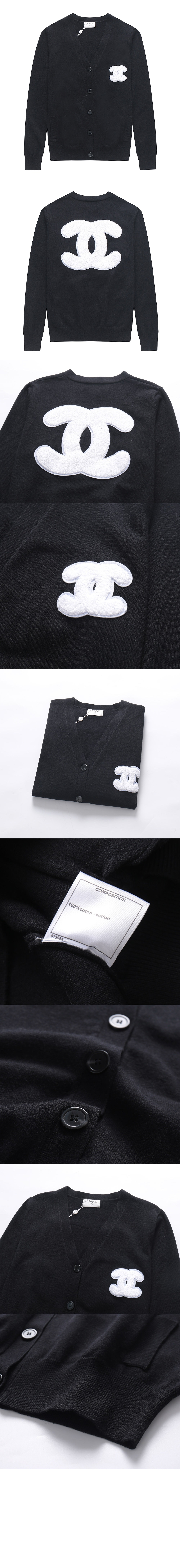 미러급레플리카사이트 | 명품레플리카 전문 쇼핑몰  | 퍼스트원 - 니트 카디건 코트 > 샤넬