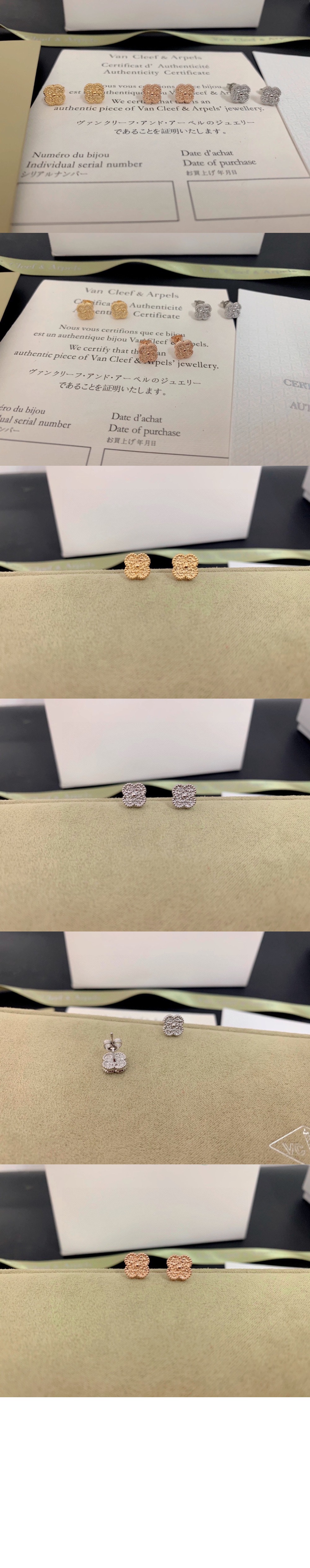 미러급레플리카사이트 | 명품레플리카 전문 쇼핑몰  | 퍼스트원 - 앤아펠 빈티지 알함브라 이어링 1IH00 > 반클리프