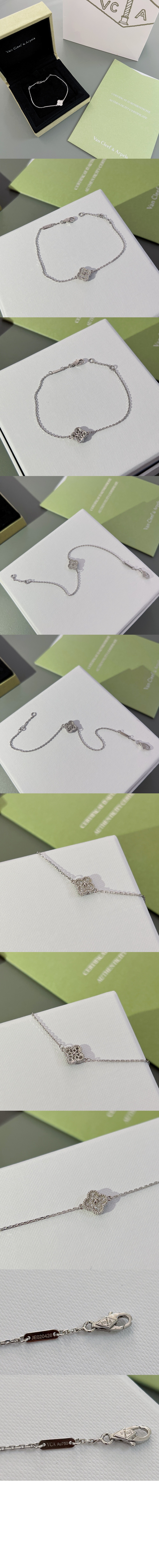 미러급레플리카사이트 | 명품레플리카 전문 쇼핑몰  | 퍼스트원 - 브레이슬릿 화이트골드 다이아몬드 85600 > 반클리프