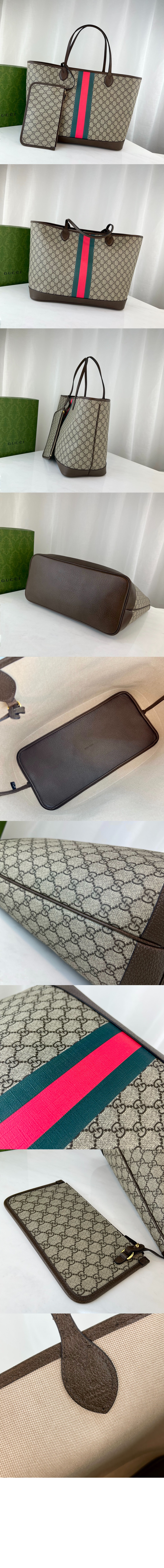 미러급레플리카사이트 | 명품레플리카 전문 쇼핑몰  | 퍼스트원 - GG 라지 토트백 726755 > 구찌