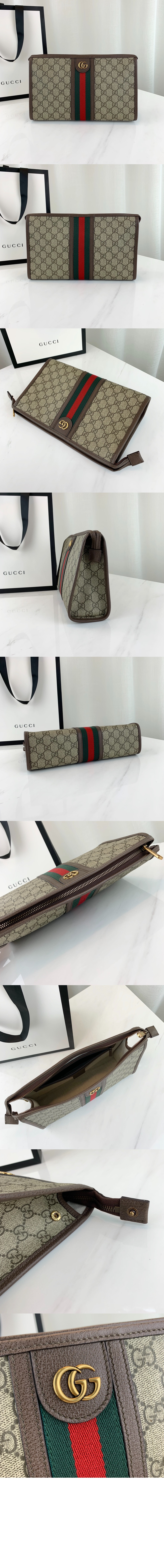미러급레플리카사이트 | 명품레플리카 전문 쇼핑몰  | 퍼스트원 - 오피디아 GG 파우치 598234 > 구찌