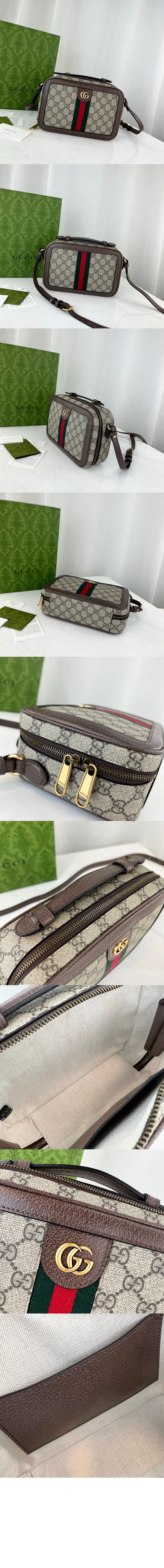 미러급레플리카사이트 | 명품레플리카 전문 쇼핑몰  | 퍼스트원 - 오피디아 웹(WEB) 스몰 크로스백 739392 > 구찌