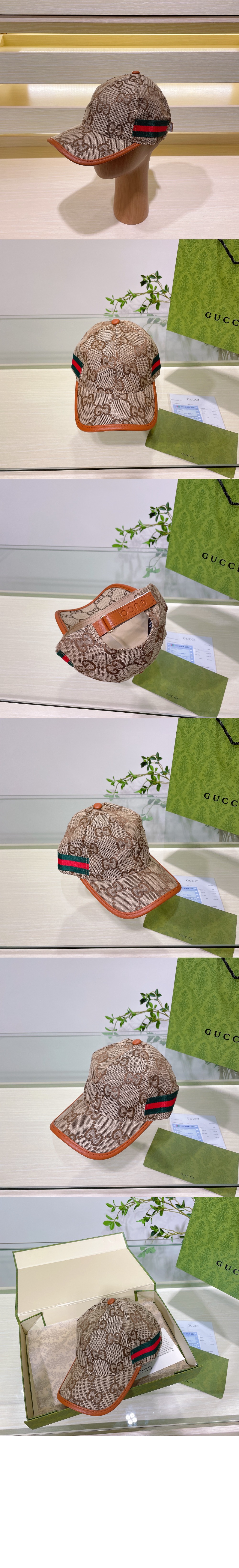미러급레플리카사이트 | 명품레플리카 전문 쇼핑몰  | 퍼스트원 - GG 쟈가드 베이스볼 캡 722381 > 구찌