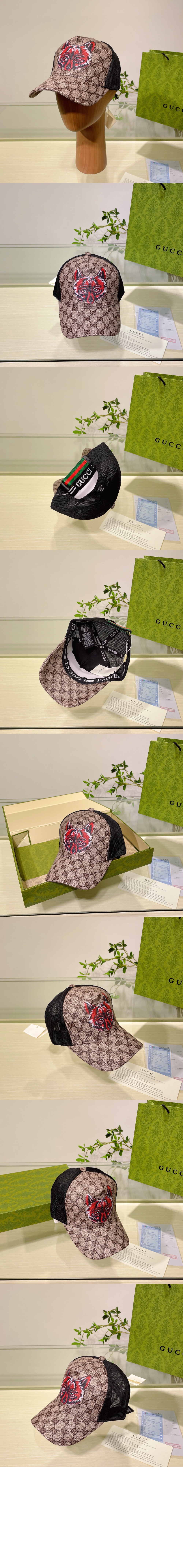 미러급레플리카사이트 | 명품레플리카 전문 쇼핑몰  | 퍼스트원 - 울프 베이스볼 캡 426887 > 구찌