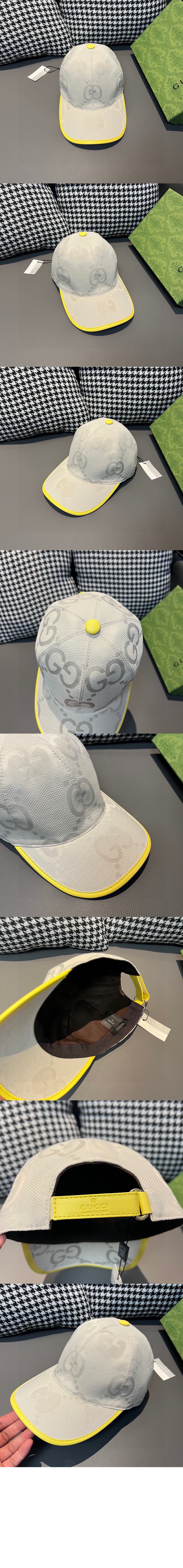 미러급레플리카사이트 | 명품레플리카 전문 쇼핑몰  | 퍼스트원 - GG 베이스볼 캡 862489 > 구찌